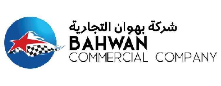 bahwan-commerical