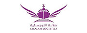 salalah-logistics